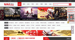 Desktop Screenshot of 16163.com